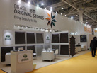 ORIGINAL STONES